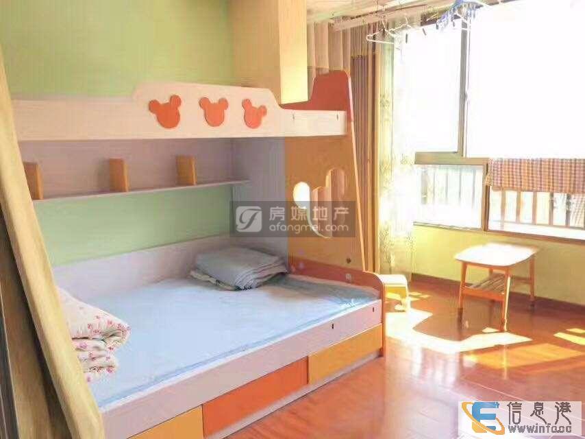 保集蓝郡 2600元 2室2厅1卫 精装修,家具家电齐全保集