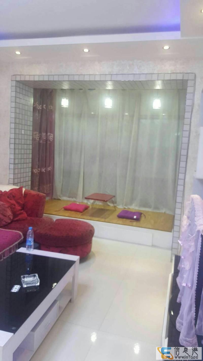 甄爱日租家庭公寓