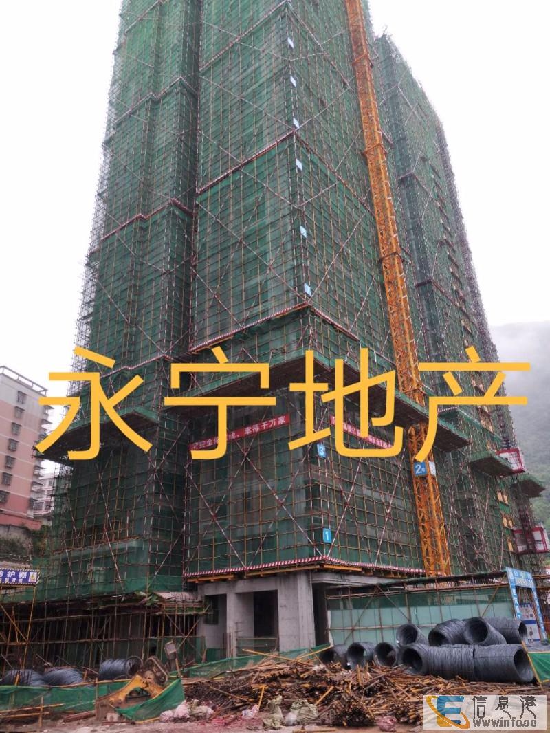 亨泽瀚宫3房2厅两卫出售 3室 2厅 115平米 出售亨泽瀚