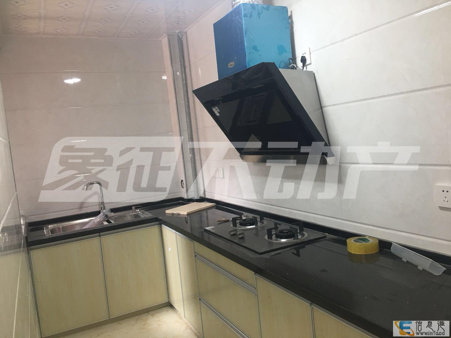 金尊华府 简装修 房东诚心出租金尊华府
