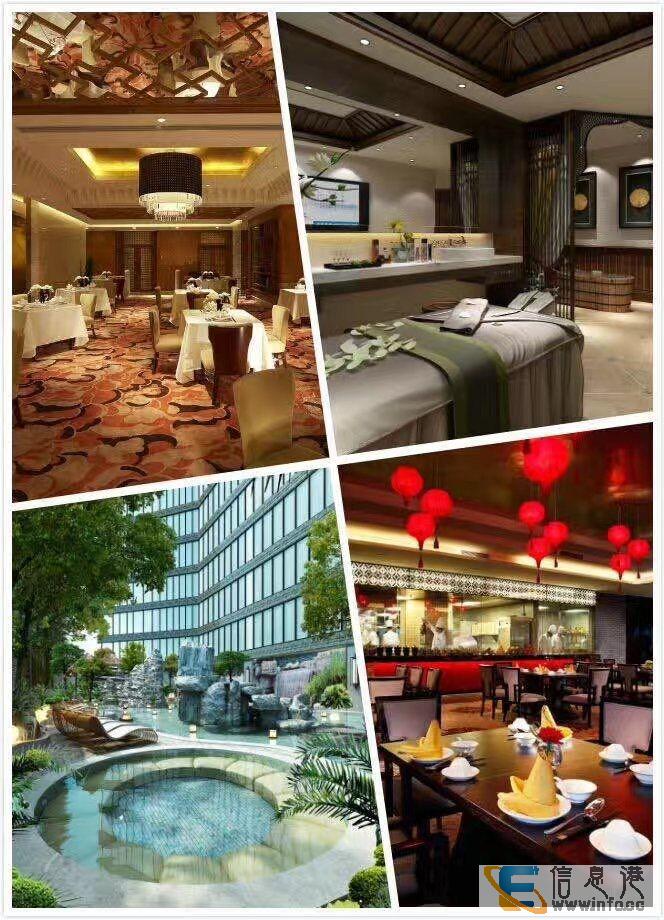 永宁大酒店 酒店公寓 精装修 只需首付7万元永宁大酒店