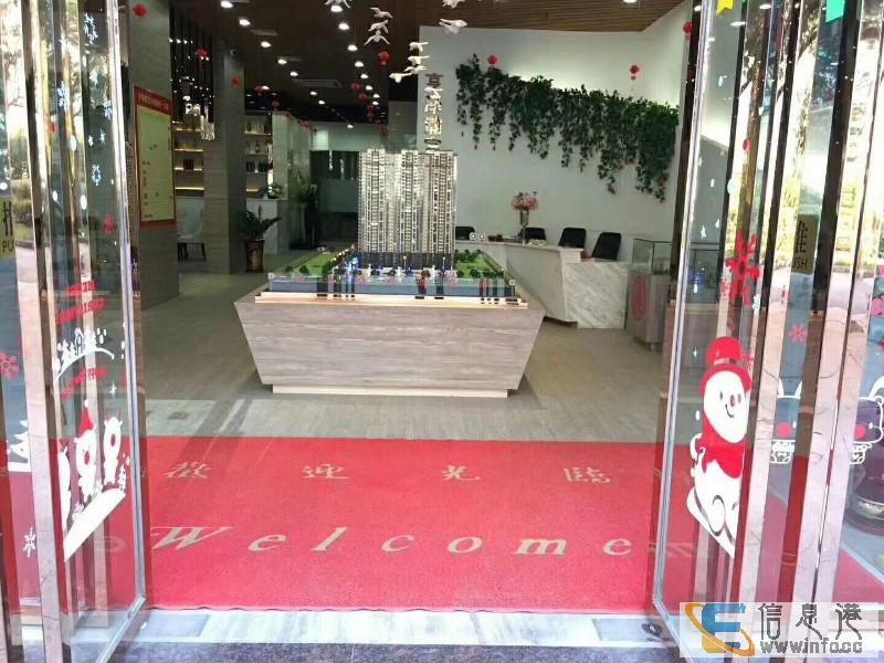 地段决定价值 亨泽翰宫