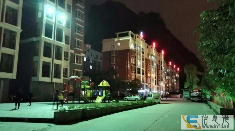 香格里拉 3室 2厅 119平米 出售香格里拉