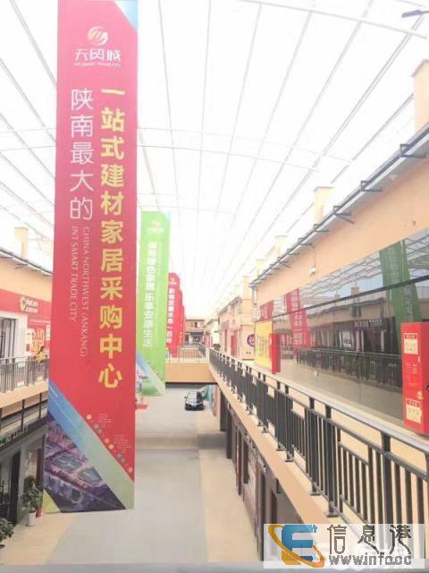 F天贸城二区星彩城火热排号认筹交2千抵1万,楼王位置