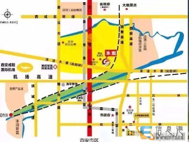 Y.出售 西安龙安居一层旺铺出售抓住机会啦首付10万