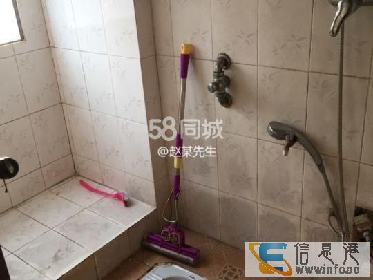 北菱小区 2室1厅1卫北湖小区