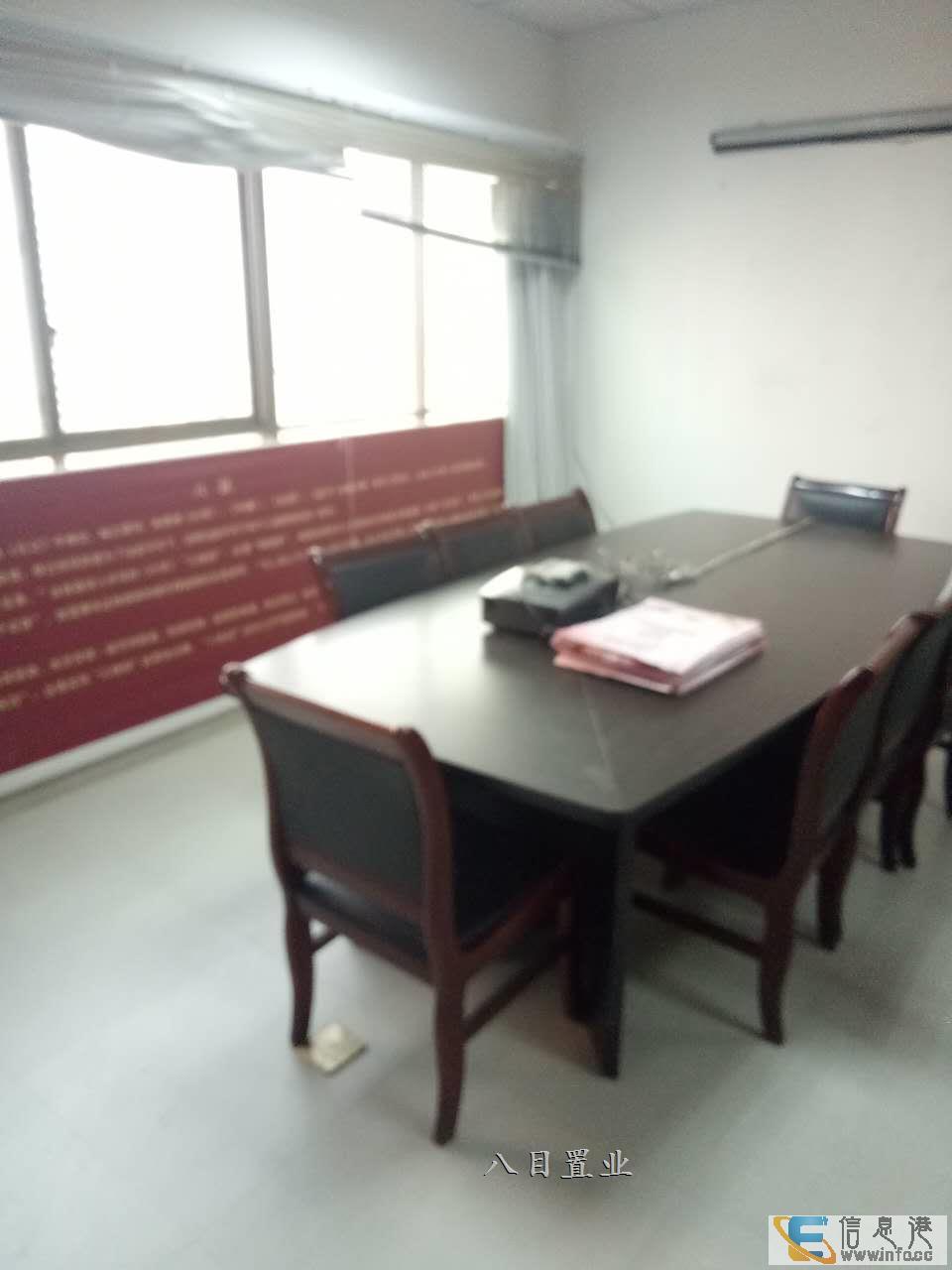 东都银座写字楼 4000元 4室2厅1卫 精装修,家具家东都