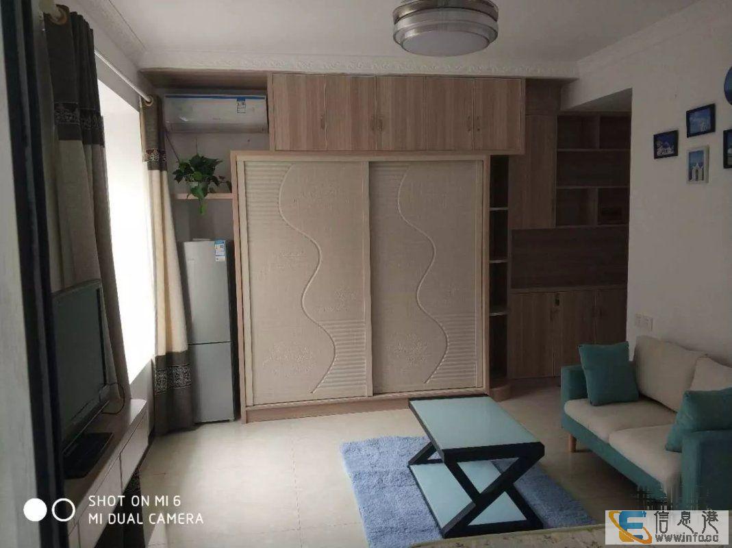 城南市中心,新装修,出租