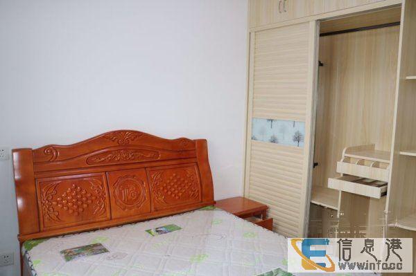 井大阳光城精装一室一厅,带全新家具家电出租