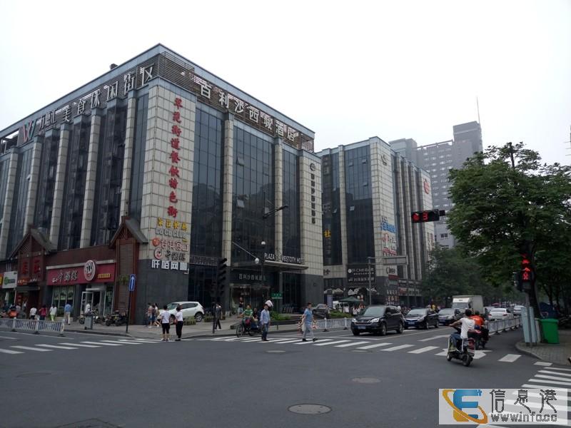 令人怦然心动的办公环境,就在华星路万塘汇大厦