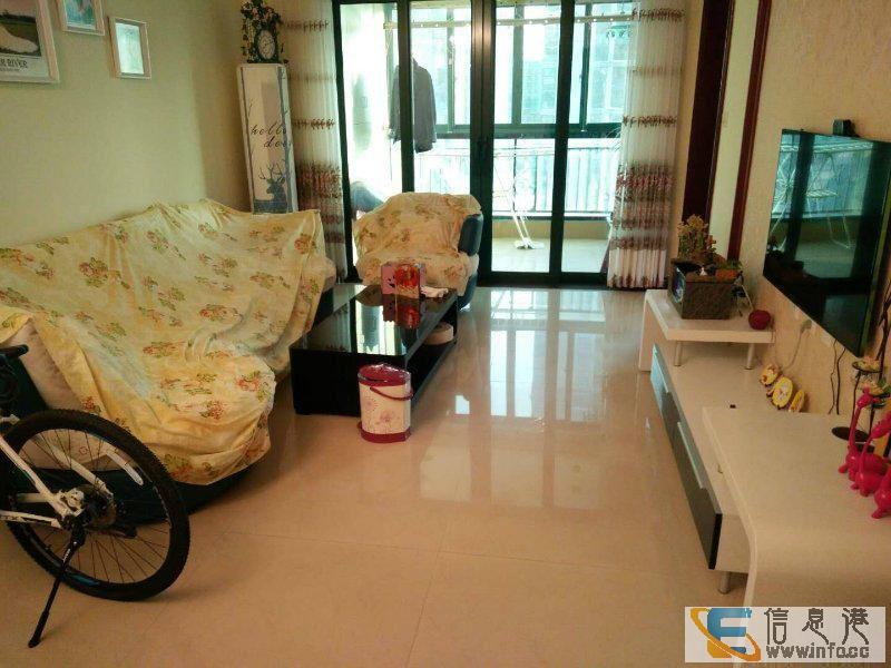 恒大绿洲90平2室2厅 精装修 高层中间楼层 证满2年