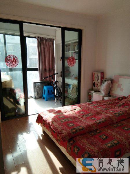 嘉和名城三室两厅精装修,拎包入住