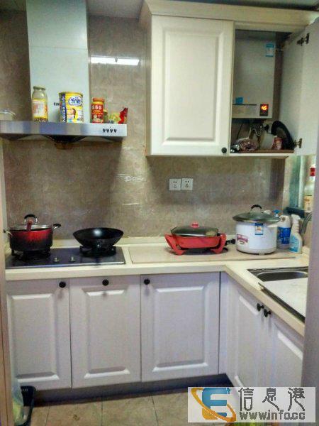 淮河新城四期精装急售家具家电全留