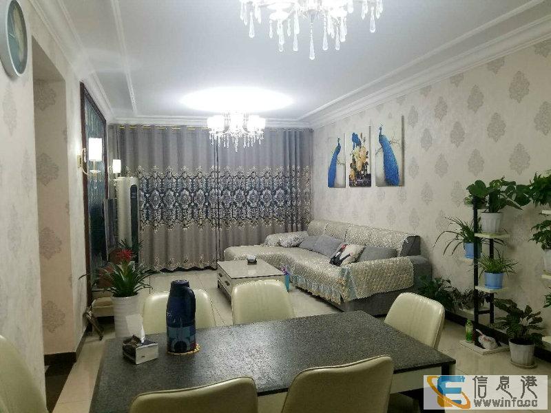 恒大名都130平 客厅三室都朝阳 直通车库 带全部品牌家具电