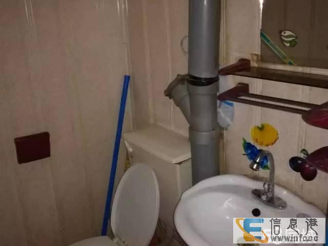 英子 月交京都饺子王北 三楼43平双床电视冰箱洗衣机沙发