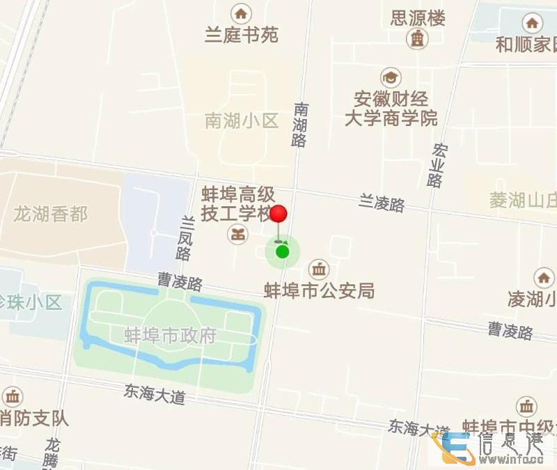 经开区卡尔森产业园蜂巢空间 拎包入住 非中介