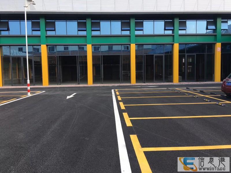 创意园200方实价直租,领包入驻,适合各类文化企业办公