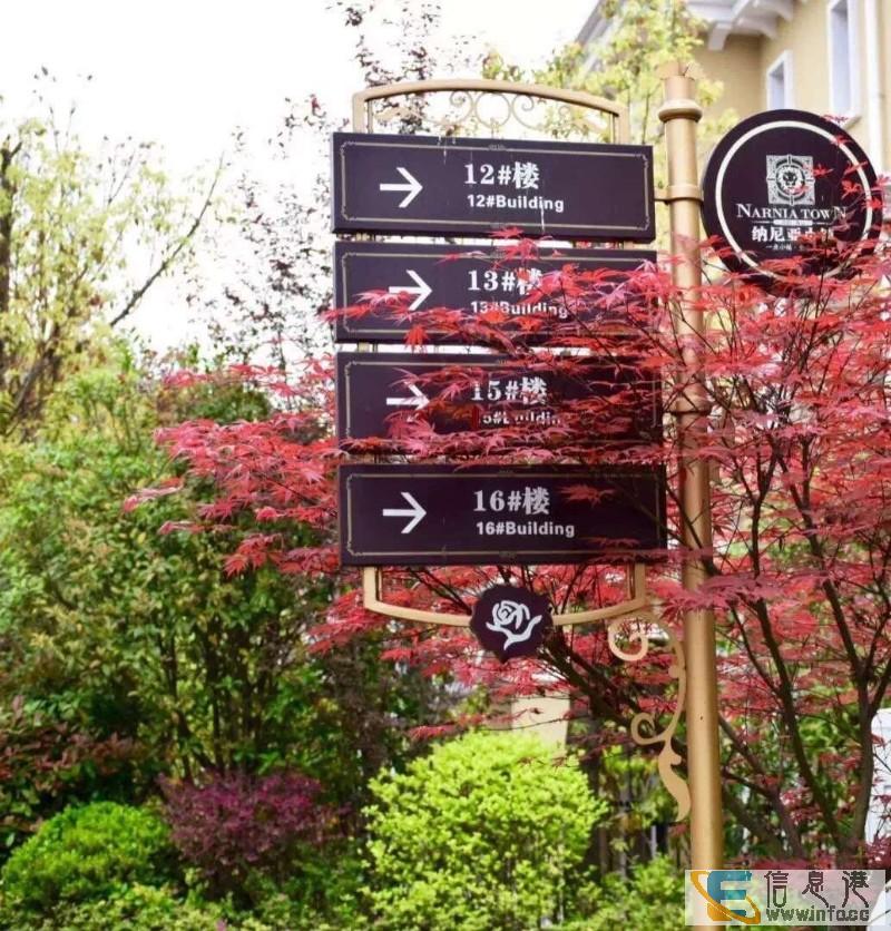 黄山纳尼亚小镇 一室一厅 天然自在 让自己的身体做个SPA