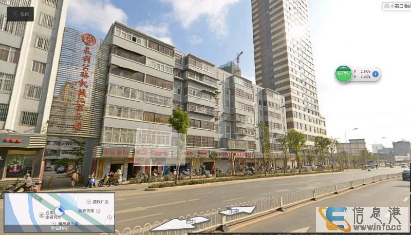 环城天宇盛苑旁 环城北路264号公路工程公司50平米天宇盛苑