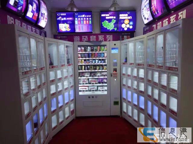 睡后收入 月入过万