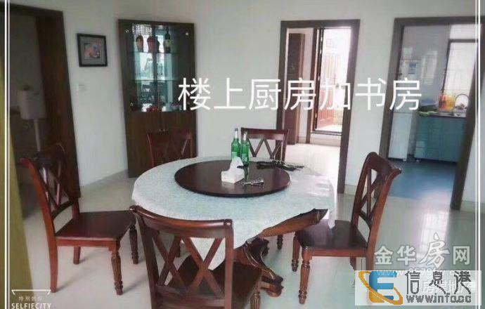 金厦花园6 7带附房房东用钱金厦花园