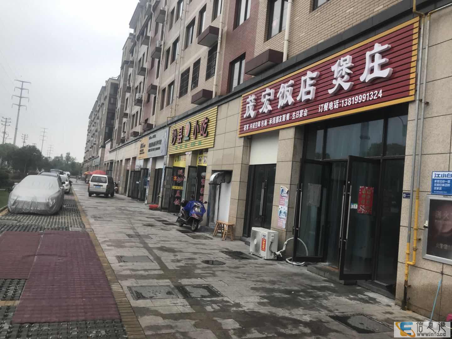 西城映象商铺 平,65万 1室0厅0卫 毛坯,投资西城映象