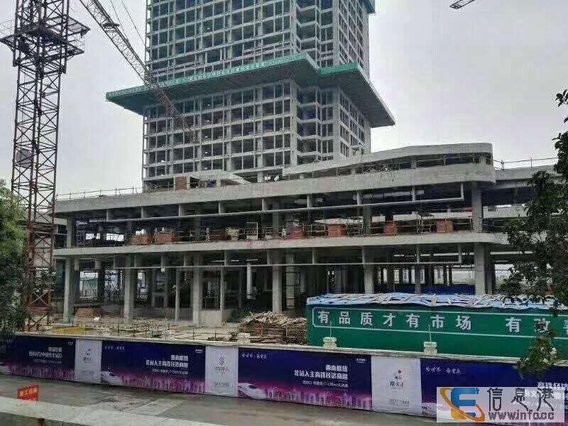 重庆北站单间配套 26平起售 可住旅馆