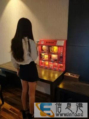 酒店壁挂迷你机项目,轻松月入万元,无需人工