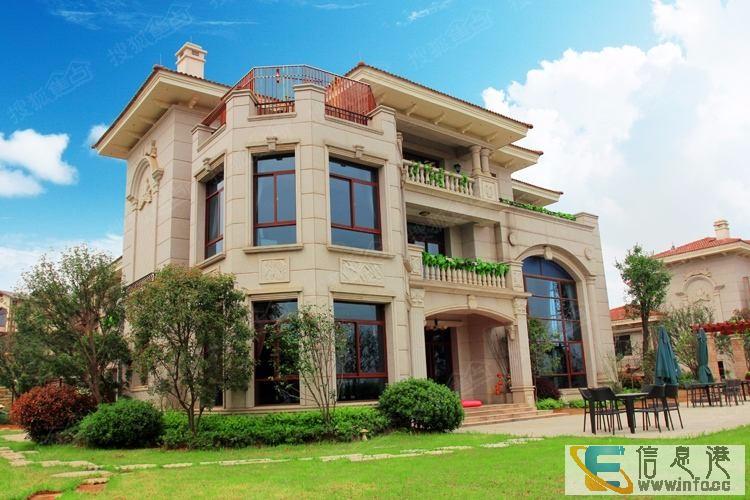 台山华侨花园独立别墅 216方 送超大花园 业主急售华侨花园