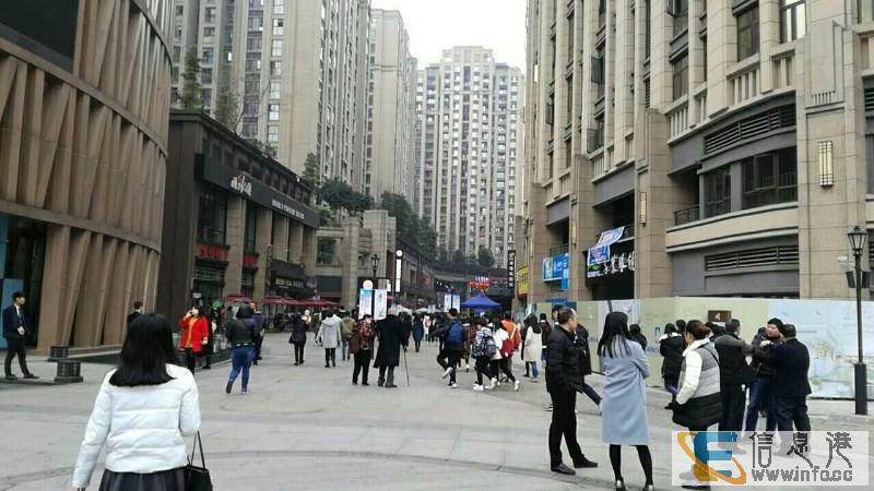 出租办公室 重慶二號線袁家崗站旁300公尺