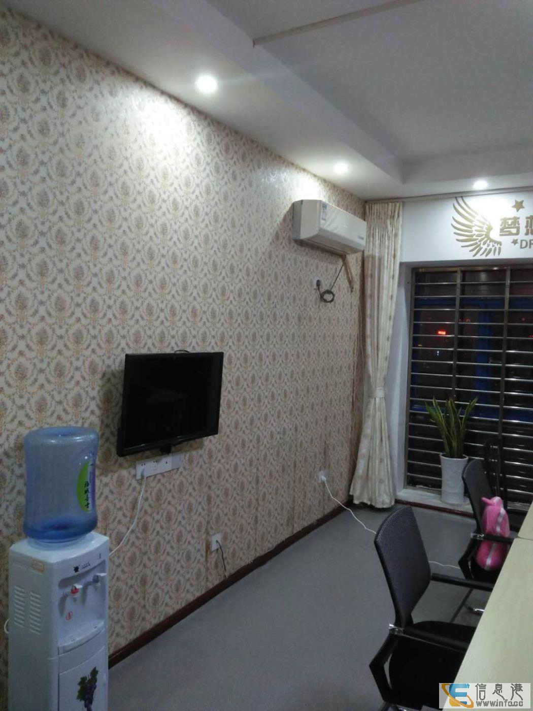 人人乐天润天成