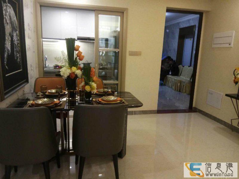 中心区,低于市场价,海逸峰璟 117万 3室2厅2卫 豪海逸