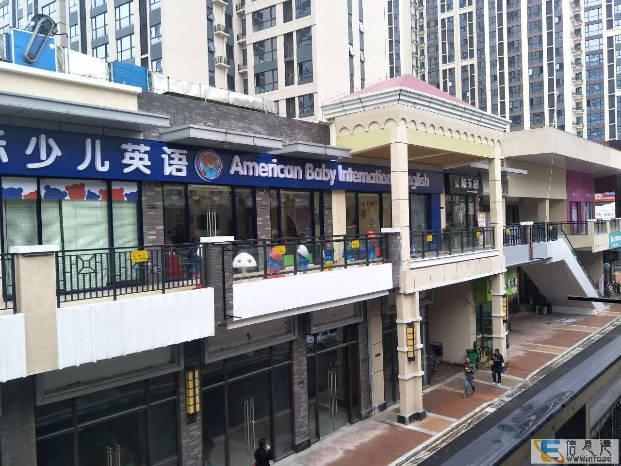 常德 万达广场临街商铺87万起 买到就是赚到