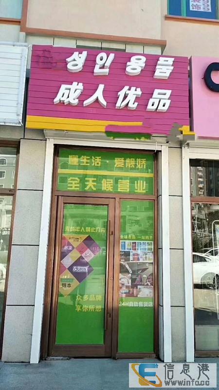 集生产研发销售为一体的专业,从事自动售货机厂家