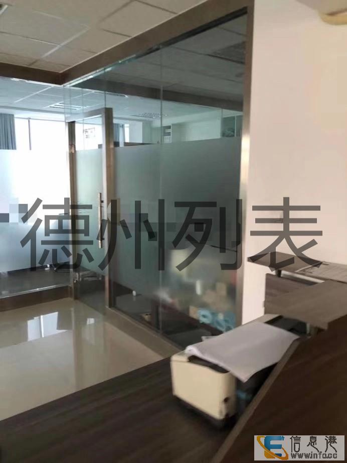 德州列表 出租中建华府对面慧谷写字楼