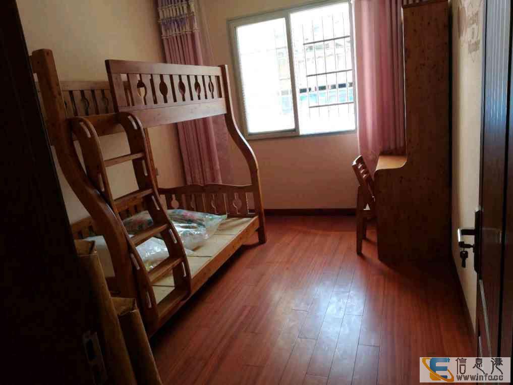 附小二中 精装修户型南北通透 购温馨小家 地税局宿舍