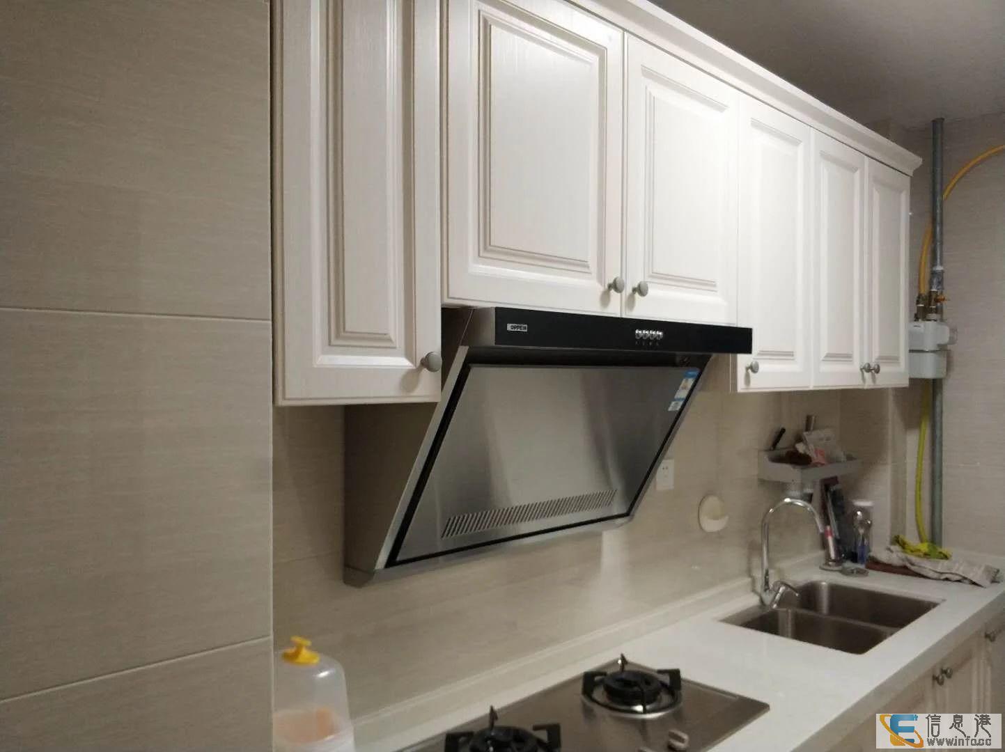 城南稀奇房源庐陵佳苑,与市 领 导 做邻居,装修豪华大三庐陵