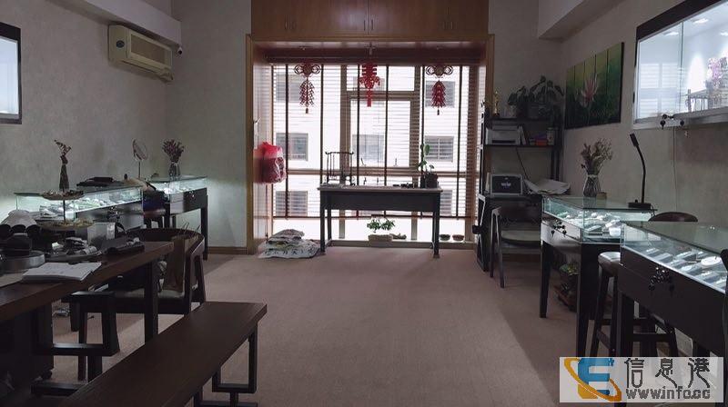 五四路新华都楼上华城国际