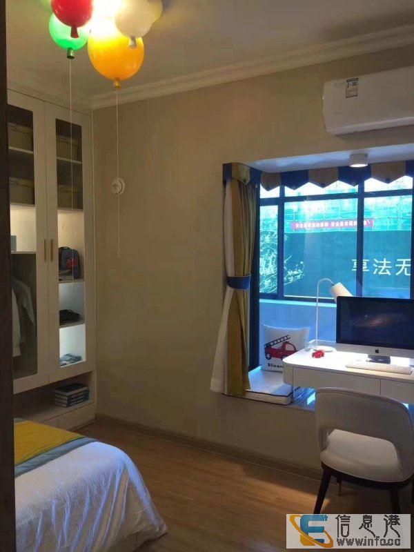 世界500强碧桂园匠心打造 墅质住宅 碧桂园江州府