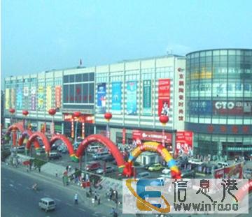 五一路780万元好位置 好商铺 急,快快来电吧五一小区