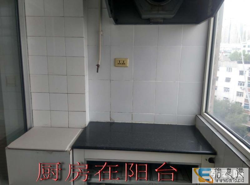 奋斗小区 2室 1厅 63平米 出售