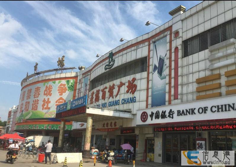 出租全新酒店公寓整栋