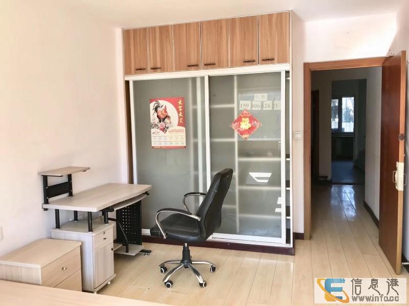 榴花 石榴馨园 2室 1厅 62平米 出售