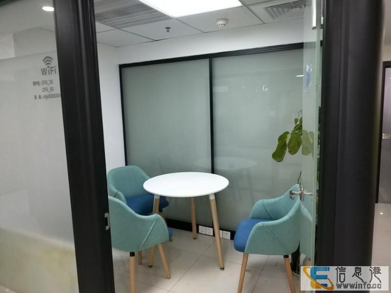 拱墅区共享办公室出租,沈塘桥地铁口300米就到了