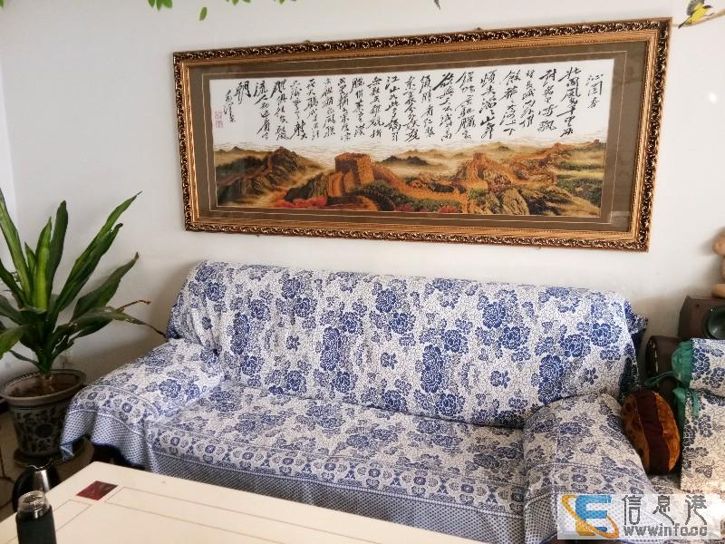 大众家园 96平米 出售大众家园