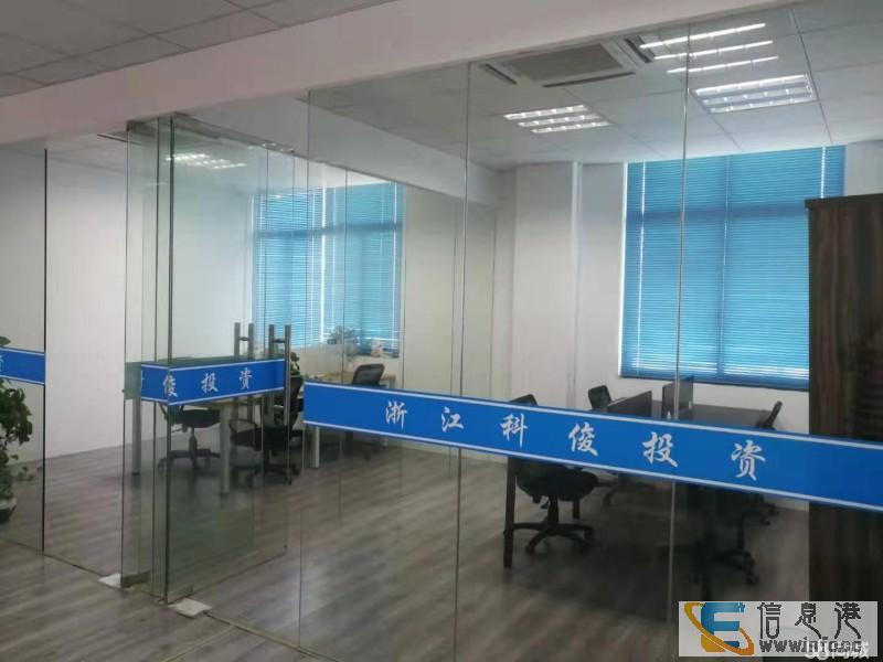 江干区杭海路汇隆风林公寓二号楼六层办公室转租