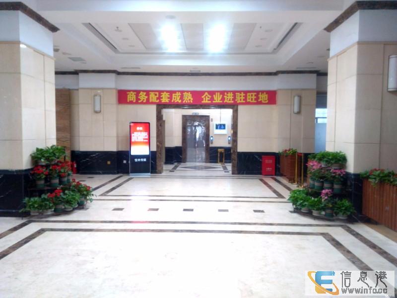 个人出租花园小学旁写字间使用252米