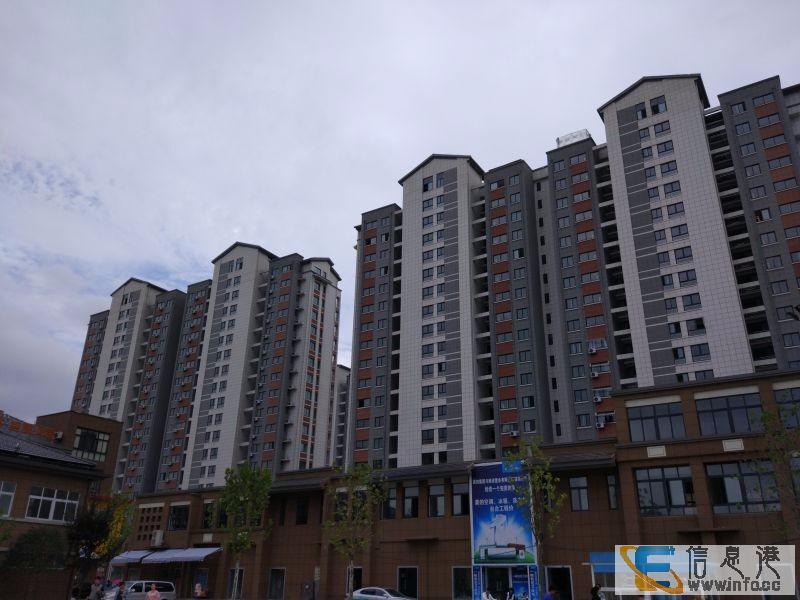 出售精装70年产权学区房,30万一套,心动不如行动