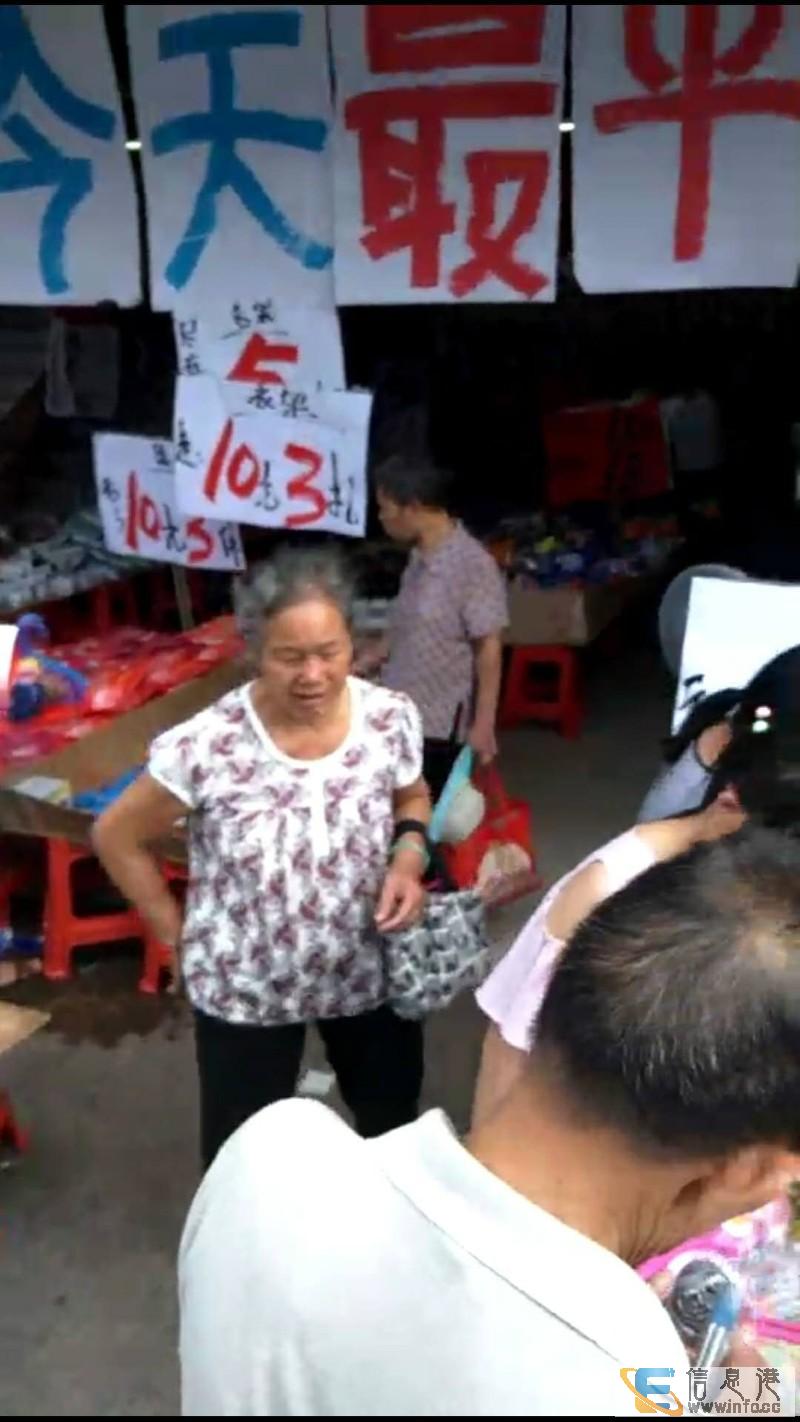 佛山清货公司超市清货