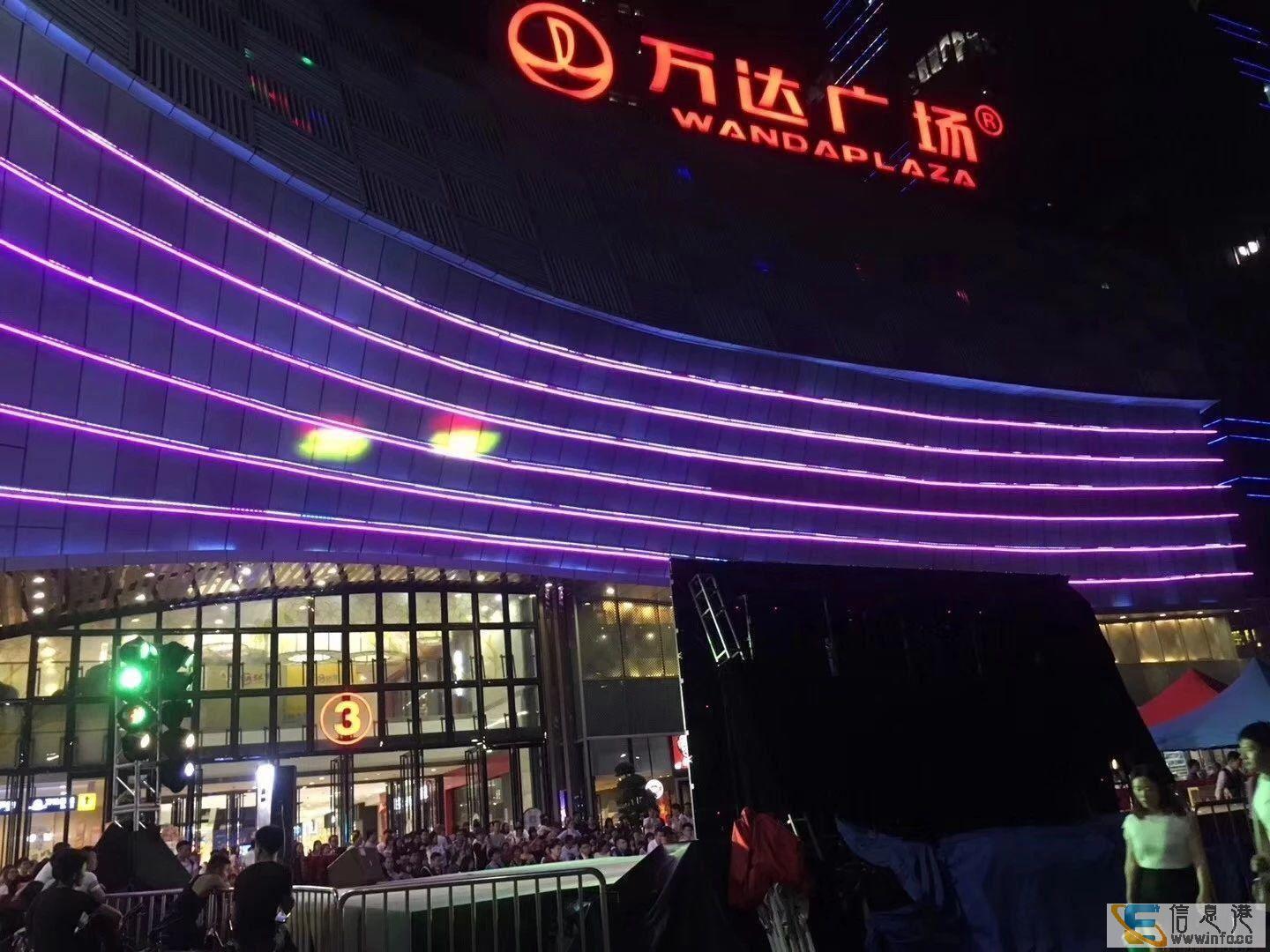 万达广场 大型商场高端住宅停车位 首付2万赚20万